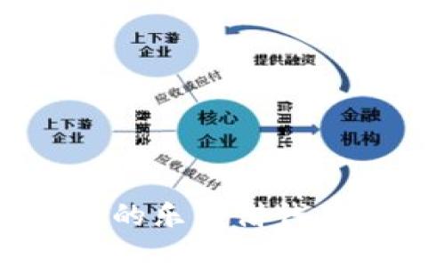 了解OP钱包中的乐花借钱并提升信用评分